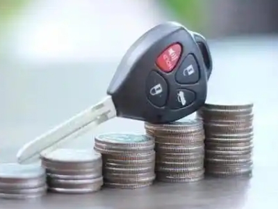 文成汽车抵押贷款需要些什么条件?