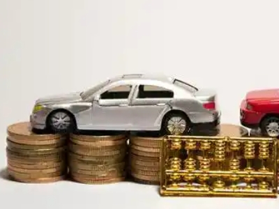 如何办理文成正规车贷,文成车辆抵押贷款申请流程和条件介绍